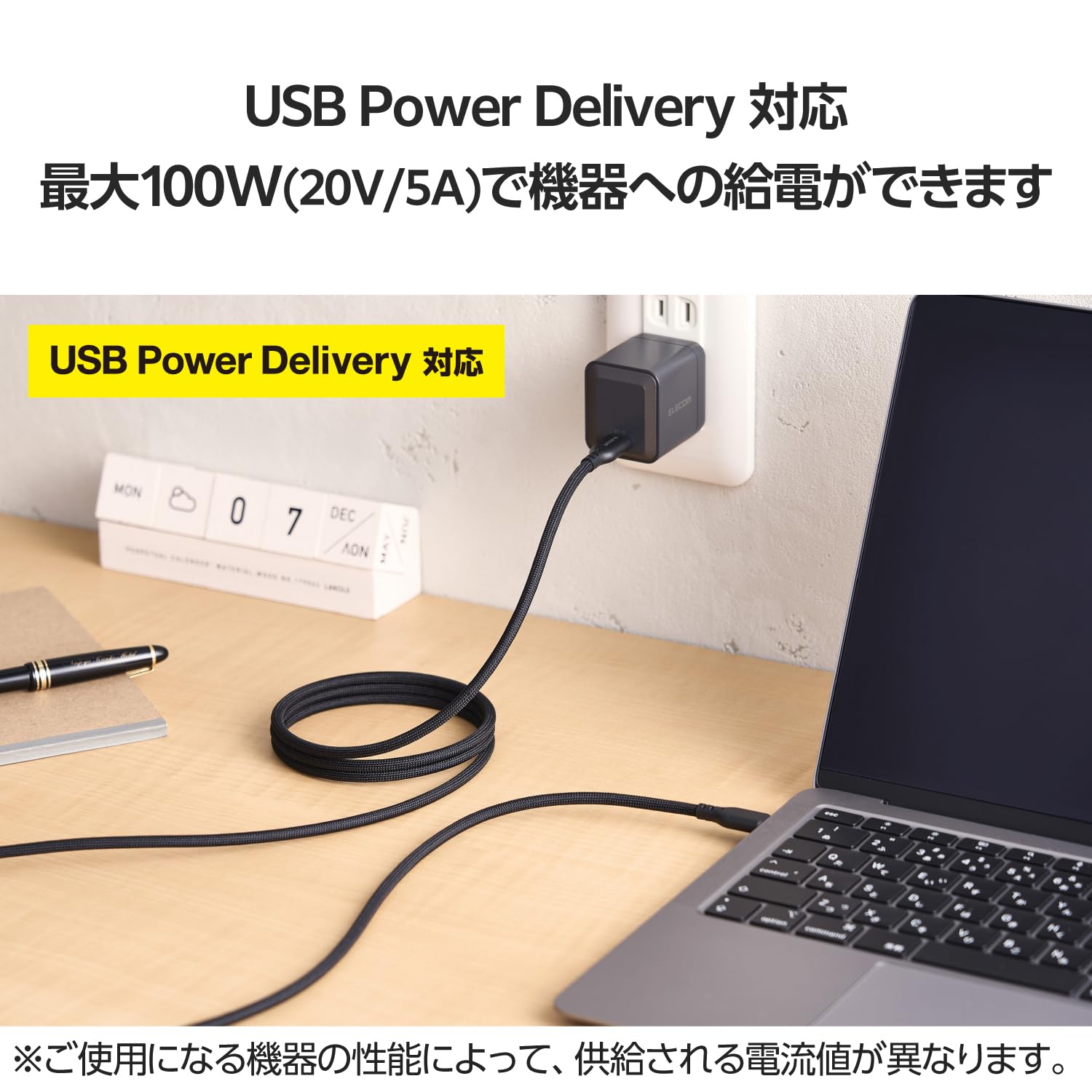 Amazon.co.jp: エレコム USB Type C ケーブル 2m PD対応 100W / 5A